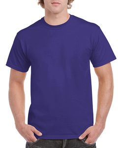 Gildan GN180 - Heavy Cotton Adult T-Shirt